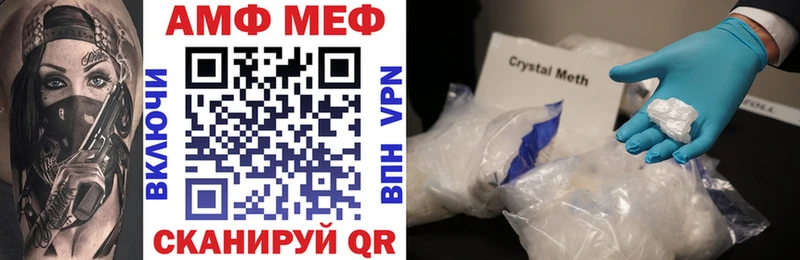 OMG зеркало  сколько стоит  Гороховец  АМФ 98% 