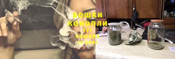 марки nbome Балабаново