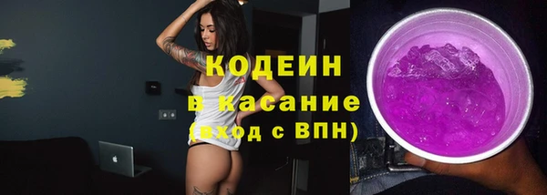 спайс Баксан