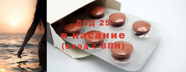 дистиллят марихуана Балахна
