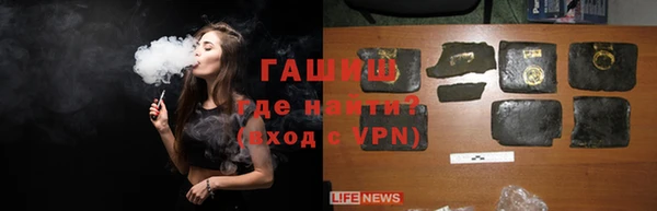 марки nbome Балабаново