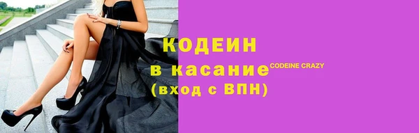 спайс Баксан