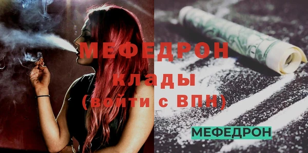 марки nbome Балабаново