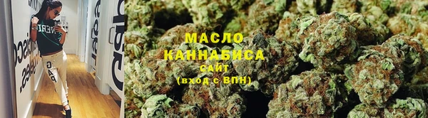 синтетический гашиш Нея