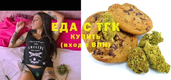 спайс Баксан