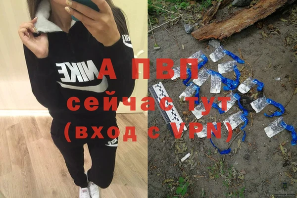 марки nbome Балабаново