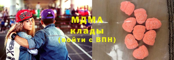 спайс Баксан