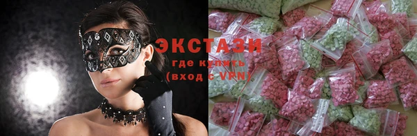спайс Баксан