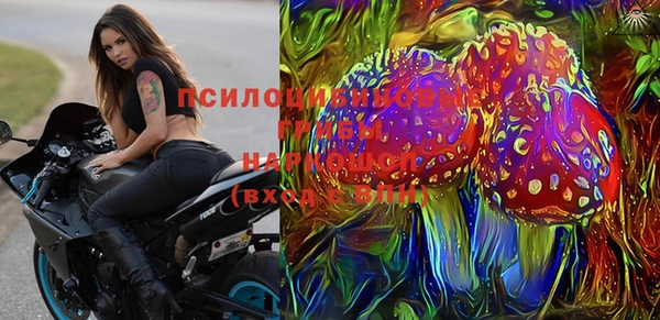 дистиллят марихуана Балахна