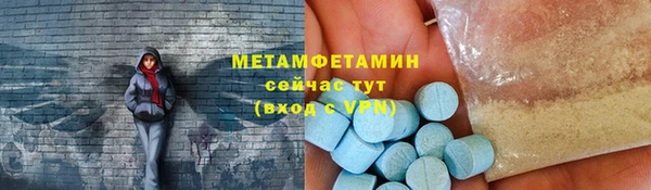 марки nbome Балабаново
