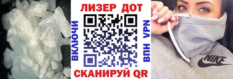 LSD-25 экстази кислота  купить наркотики сайты  Гороховец 