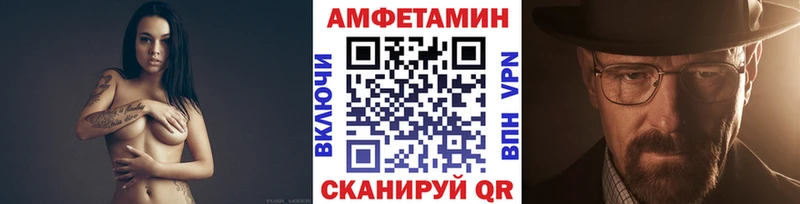 kraken онион  Гороховец  Метамфетамин витя 
